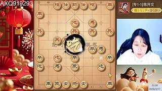 天才晓慧 正在直播