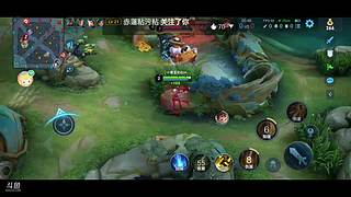 王者荣耀新赛季开播