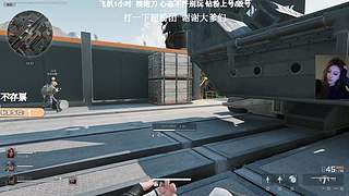 有位置！绝航之我的箭下全是漏网之鱼