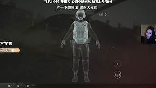 有位置！绝航之我的箭下全是漏网之鱼