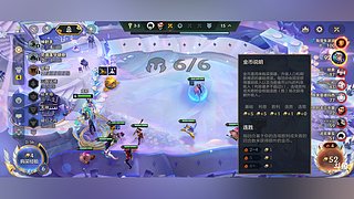 猎场，上车 10984149