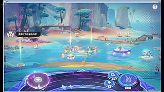 人生淌若如初见的直播间