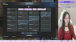 岁岁平安，天天开心。