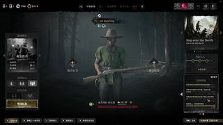 休闲游戏。 10999324