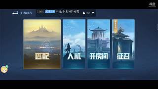 娄不是很圆 癫疯