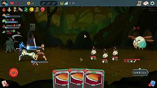 【杀戮尖塔2】梦幻一缺三！！！！！！