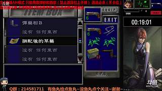 随便玩玩勿喷~ 1108394