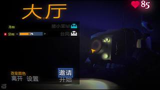 【小奶团】你是我热爱这个世界全部的理由