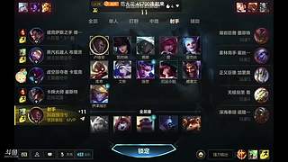 新人第一天直播 好紧张