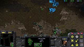 国窖爱星际的直播间