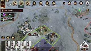 负面战法克制 清除 debuff 要点