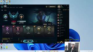 余小C：韩服号被冻，和大肥双排上钻石