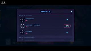 阳阳宝宝哈哈的直播间