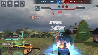 巅峰坦克常满舱