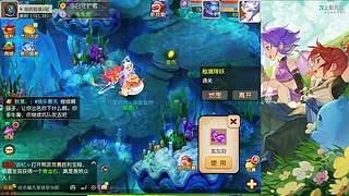 先梦手，然后爬塔