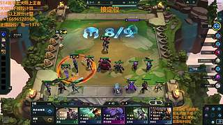 S16帮上分新赛季可外服