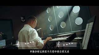 《崩坏：星穹铁道》4.1前瞻特别节目