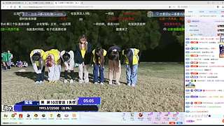 天道酬勤的笔笔回来了