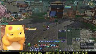 《晏》唯满侠大小攻防