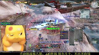 《晏》唯满侠大小攻防