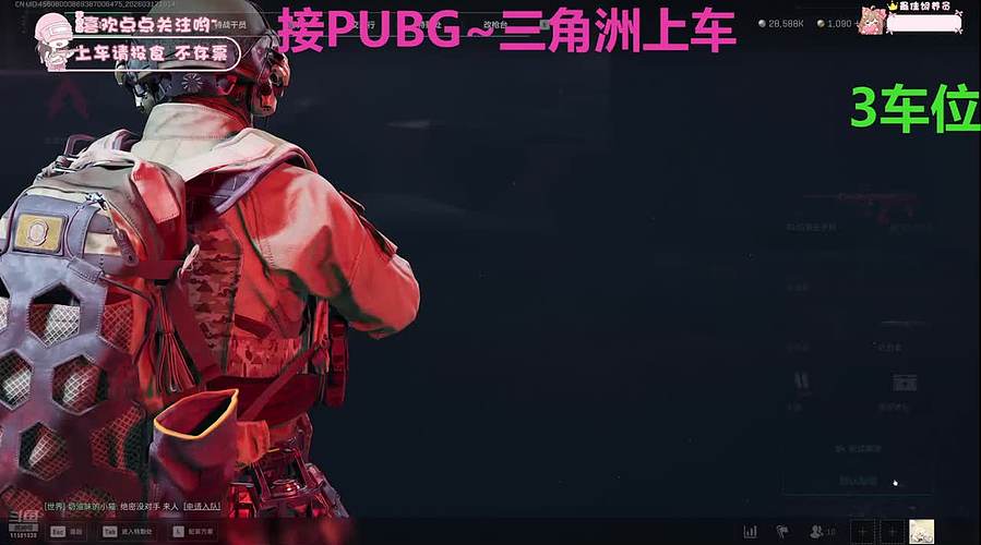 主播很白！白雪公主一样白~满车包车ing