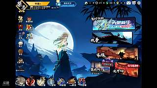 潜心练图，提升自我