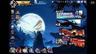 潜心练图，提升自我