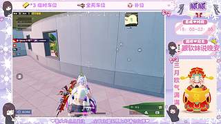 为啥直播间没有女宝宝