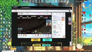 【小奶团】猛男还在直播