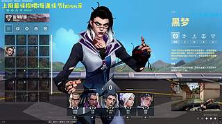 上分靠举报，得吃当黄雀