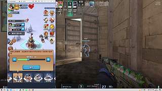 教你一心二用打游戏~