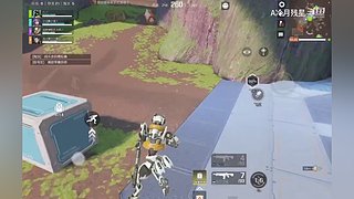 有车位，快来一起组队