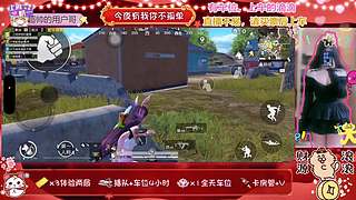 海南娱乐新人主播，点个关注吧~