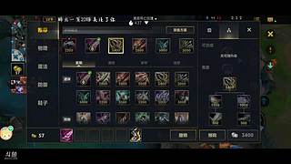 高晓晓的直播间