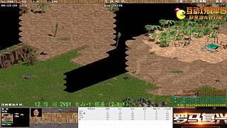 湘J一箭的直播间