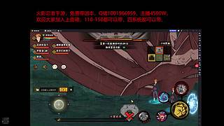 4500w带免费团本