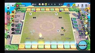 你说这局能赢吗