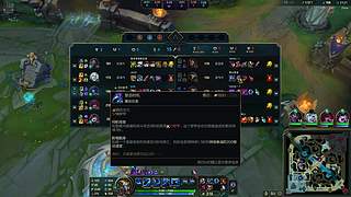 阿里嘎多美羊羊