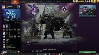 练练DOTA备战帕鲁杯！