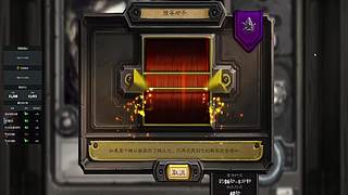 卡牌实战理论实际差距