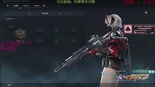 挨揍还是暴打？