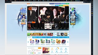 扫号帮打原神等级