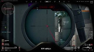 别送噢 送的话给我老大小温 跟不同人玩洲