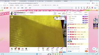 祝224女团S9.5赛季红红火火~