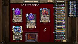 墨燃苍白001的直播间