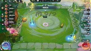 【超粉日四倍亲密】