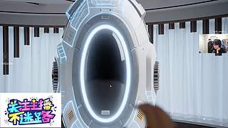 我的机器人女友