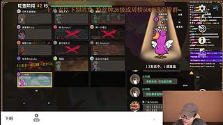 鹅鸭杀手游 12268668