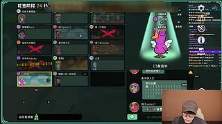 鹅鸭杀手游 12268668