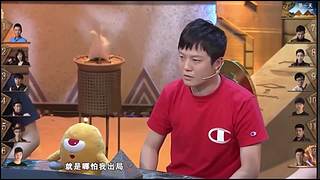 狼人杀精彩对决！